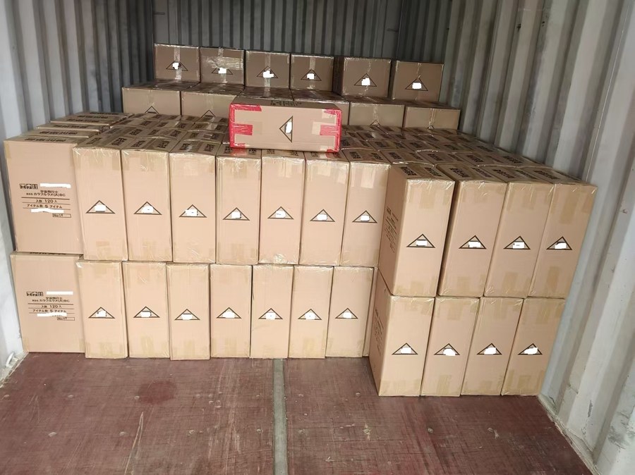 Mengapa Hadiah Yijiaxin Melindungi Perdagangan Asia Timur yang Stabil Dengan Penghantaran Rantai Kunci Pasir Hisap Tersuai?