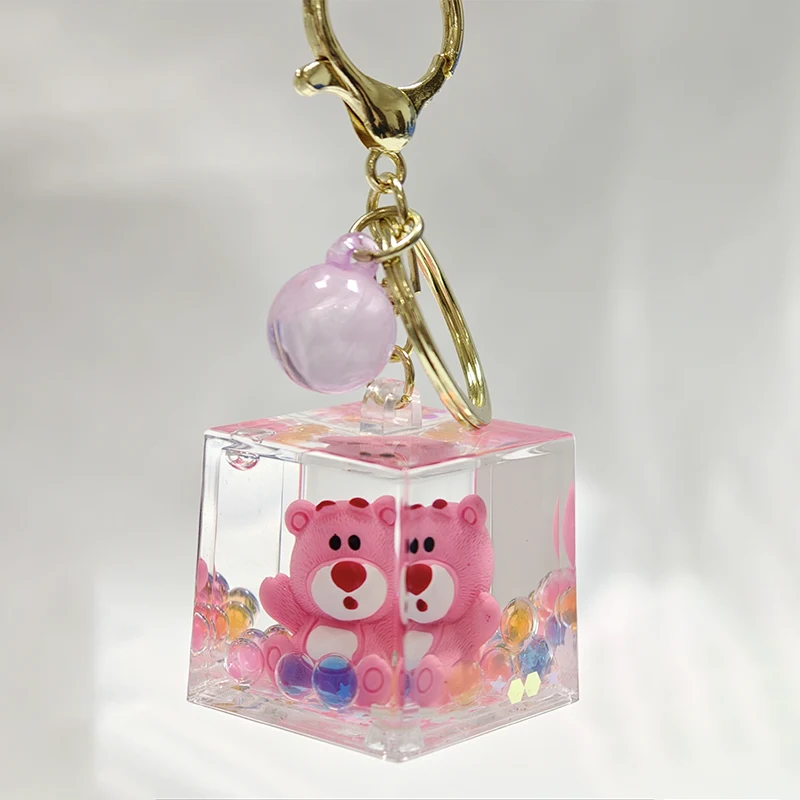 Small Square Liquid Keychain Small Square Liquid Keychain