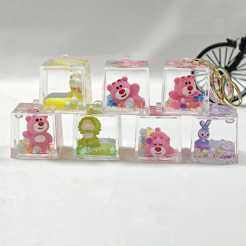 Small Square Liquid Keychain Small Square Liquid Keychain