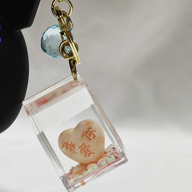 Milk Carton Liquid Keychain Milk Carton Liquid Keychain